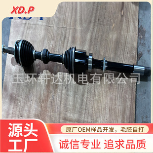 43410-0R040 Is Suitable for Toyota Car Inner and Outer Ball Cage Half Shaft Assembly Transmission Shaft