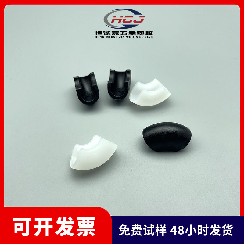 10mm开口管垫