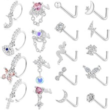 V 79043 Titanium Nose Stud with Zircon �ѱǶ���Ʒ �羳ŷ