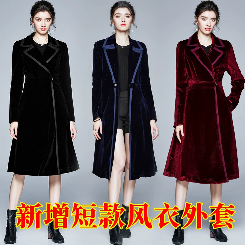Velvet trench coat, long skirt, blue burgundy black jacket, European style