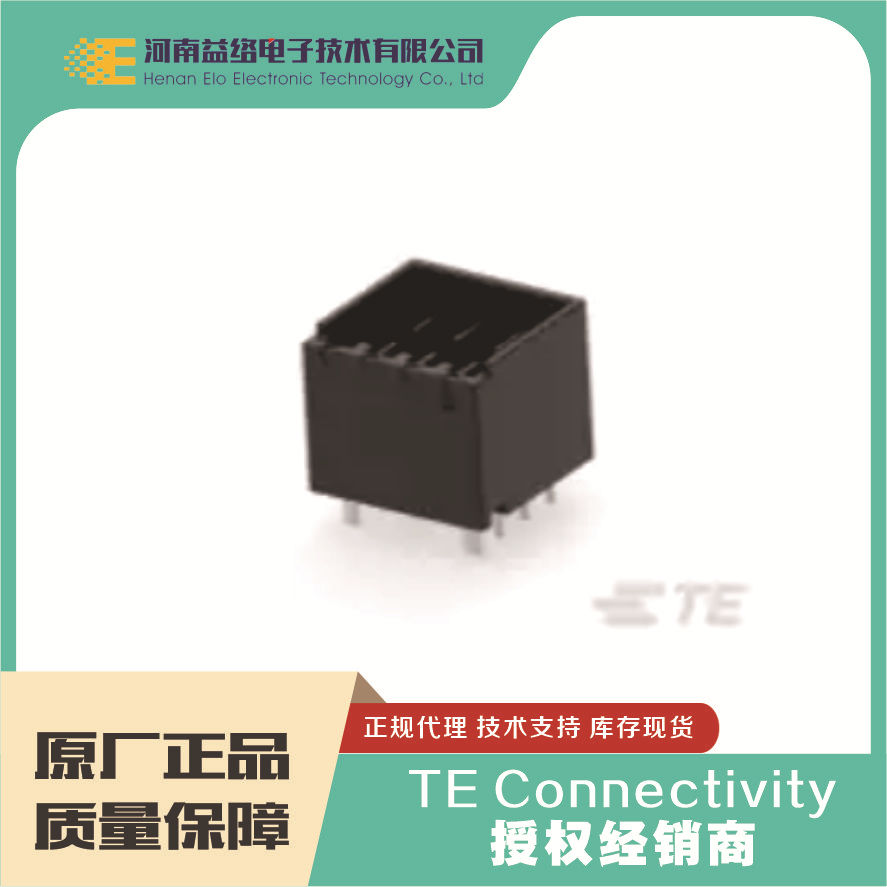 TE/̩��1-1827581-4 PCB�����������ĸ�� 1500T ԭװ�ֻ� �����