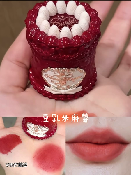 Lip cream, swan, 09 days