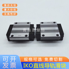 �ձ�IKOֱ����܉���KLWES15 LWES20 LWES25 LWES30 LWES35 LWES45