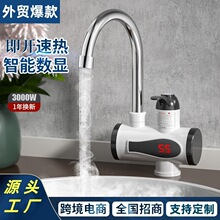 ���Q늟�ˮ���^�N������ٟ�ˮ���^����ʽ늟�ˮ��С�N���S�����l