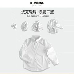 男童女童免燙校服白襯衫長袖襯衣中小學生畢業主持人鋼琴演出套裝