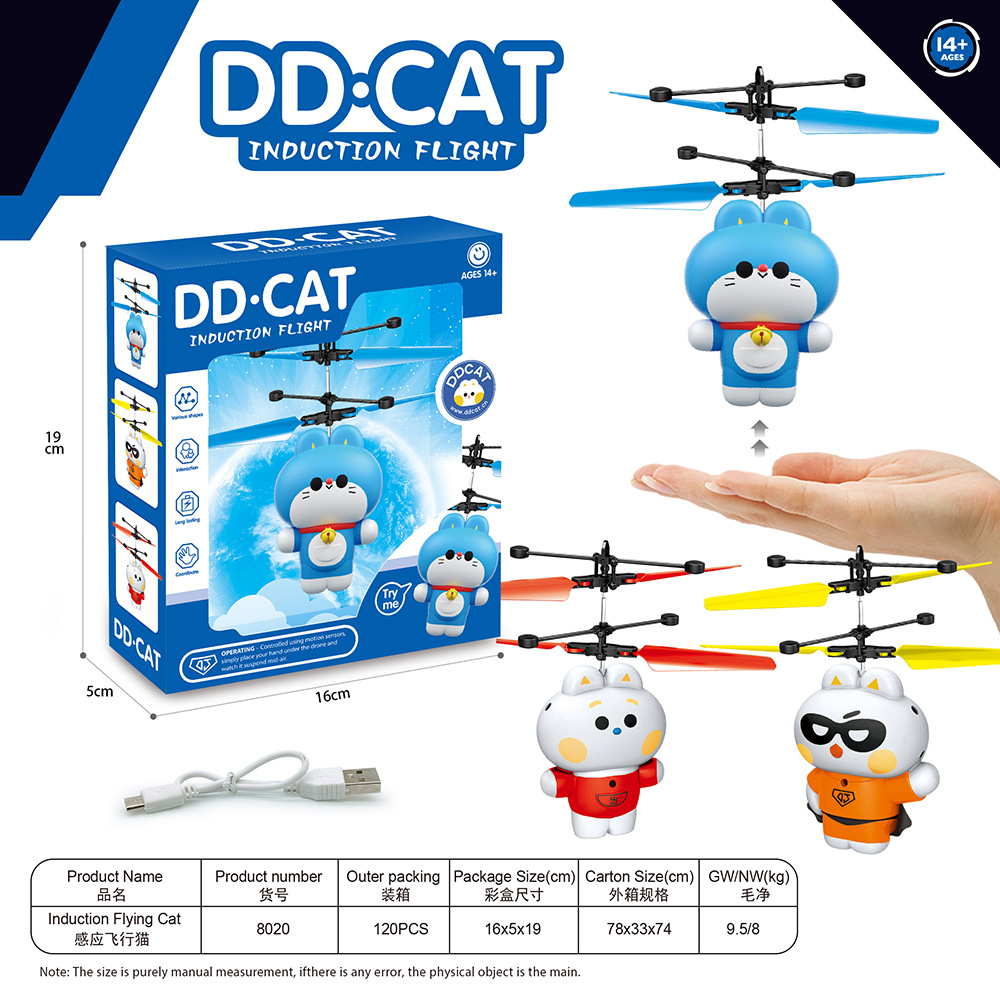 색상 랜덤 발송 (색상 지정 가능)