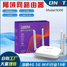 ����·��������WiFi4���Z�������Z4�쾀ȫ�ݸ��w����Router N300