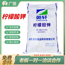 �������ʳƷ������Ʒ�������u��Ϲ��^����{�������黯�ۙ����