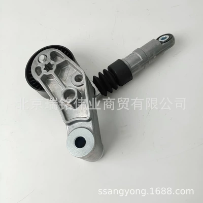 25281-3A100 Generator Tensioner Remen gəricisi
