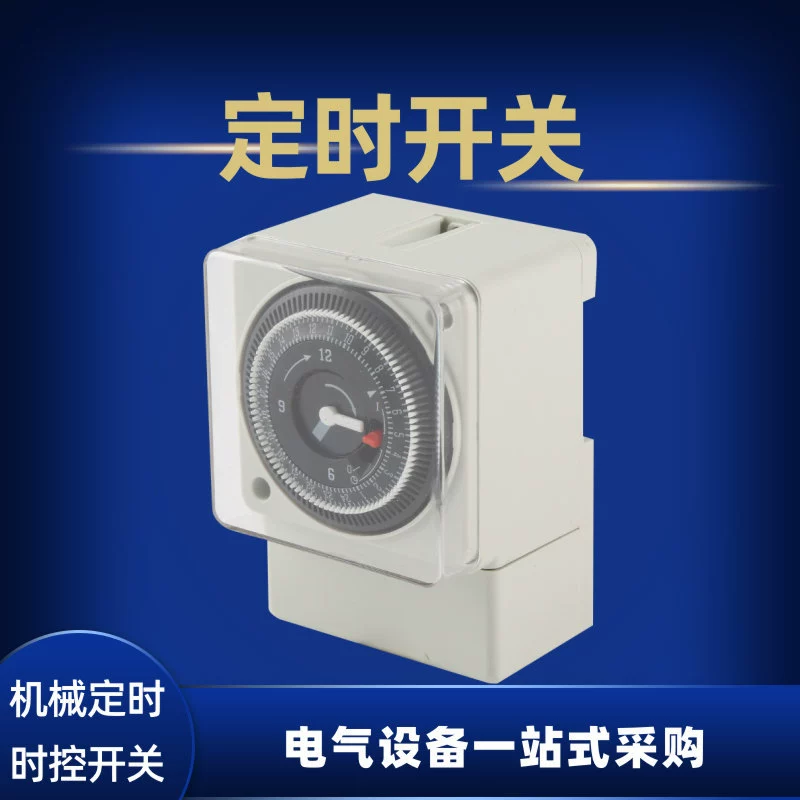 Производители TH-188 механический таймер с задержкой переключатель времени многофункциональный таймер управления ежедневным циклом