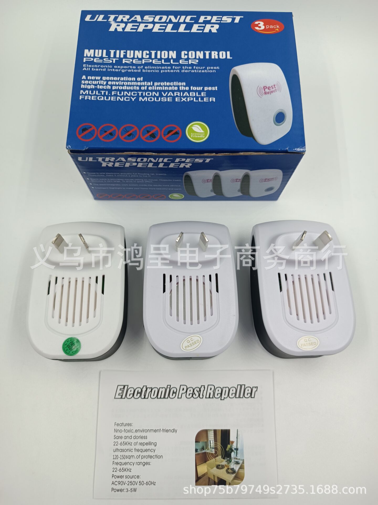 QQ图片20220824122545