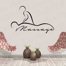 Massage �ɂ����l���ɰ�Ħ����D�� �D�� ����Ժ�b��⾫���N