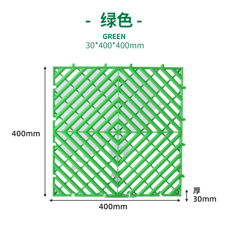PP nuevo material 3cm coche sala de lavado empalme piso rejilla de lavado de coches patio no excavar piso de plástico 4S de partición estera del piso de la tienda