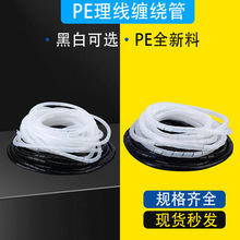 �p�@��늾��@���ܰ�����������4/6/8/10-30mm�������� ���p�@��pe