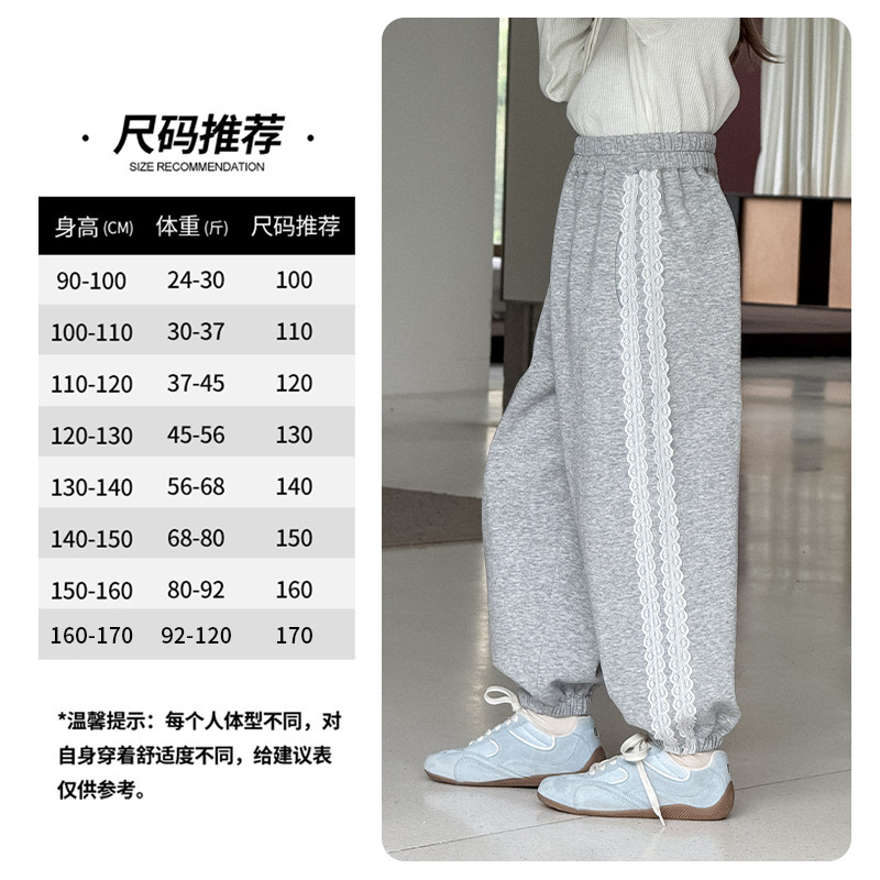 女童T恤2025春秋季新款儿童休闲长袖裸感打底衫A类全棉撞色亲子装|undefined