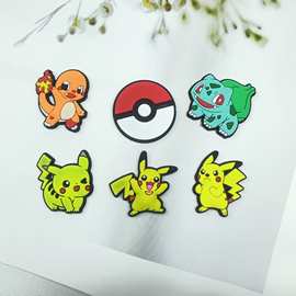 2025卡通神奇宝贝PVC软胶配饰diy鞋花手机壳水杯书包徽章冰箱贴片