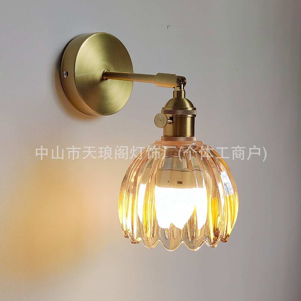 C형 단일 호박색 D10CM 섀시