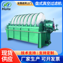 �Pʽ����^�V�C�F�V�F���Ԅ����a�Y�x��Һ���x�O��S�ҬF؛��Ч