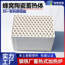 �������ǿ׷�C�մ�����w ��F�S���ʽ�ӟ�t��C�w �ͻ����u