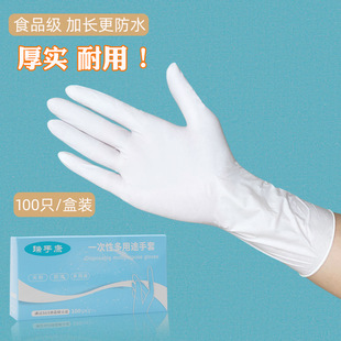 ���ֿ������12����L�Ӻ�һ���Զ������׏N���坍ˢ�������