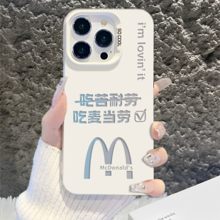 �m���O��16promax�֙C��iPhone15plusС��14��������13���o���¿�
