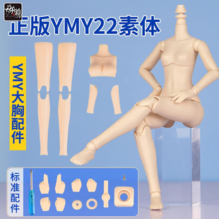 6��ymy���wob24�Ʉ���żob22���wbjd���k�m��blytheС��qbaby����