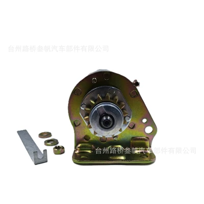 Starter and accessories 693551 593934 Lt1000