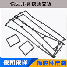 ���z�ܷ���ӹ�������ĥ�p���|Ƭ����ñ���z�s�����z��Ʒ�����z