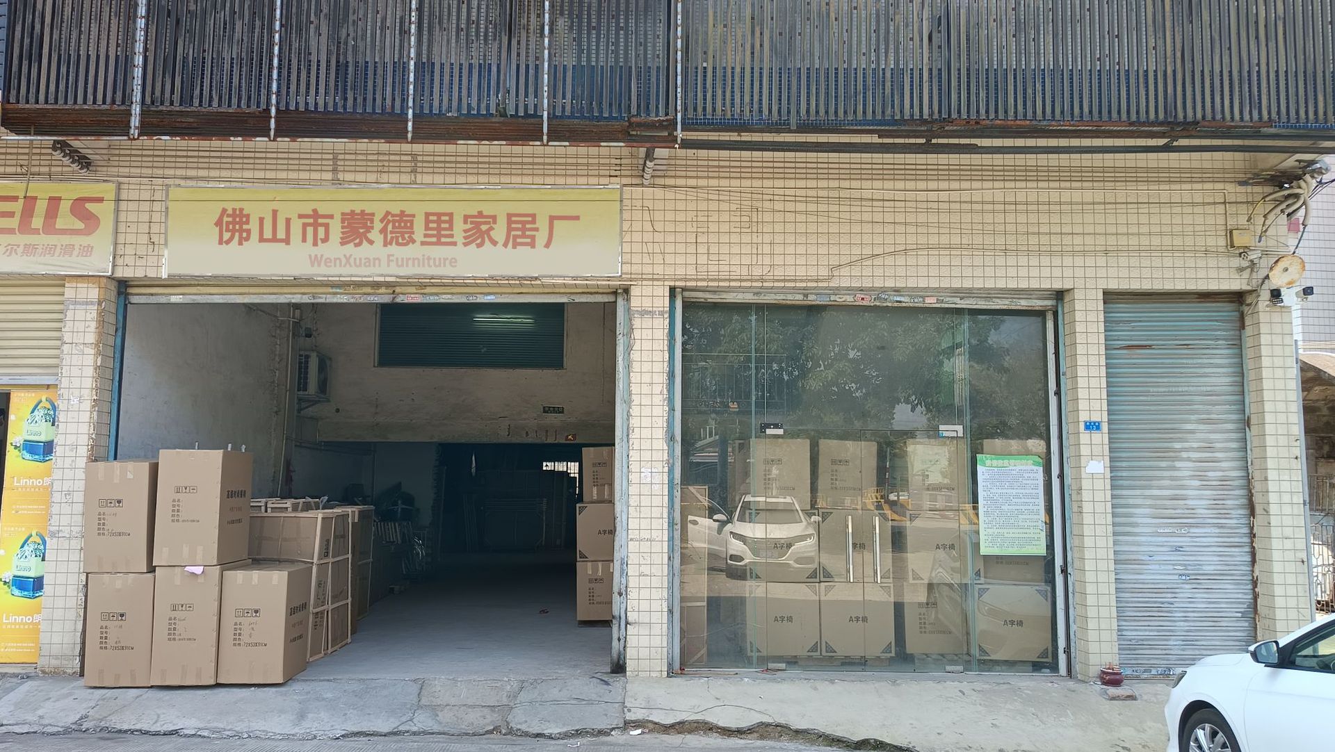 cc32039b6ca5cf711d5435d796bba4