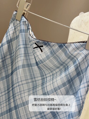Retro green plaid skirt for women's summer high waist, slimming and hip-covering temperament bag, hip skirt, hot girl A-line middle skirt