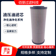 ۱ ۯBVоHP3202A10ANP01^V s|