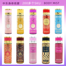 ������ˮ�羳���Q��ˮ��������ˮ���F�־�����ˮ���w���F������ˮ