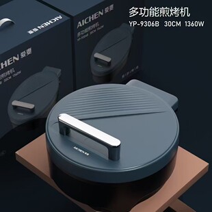 ����36�Ҹ�ʽ���K �����p��ӟ���C ���ʯ��ճ����