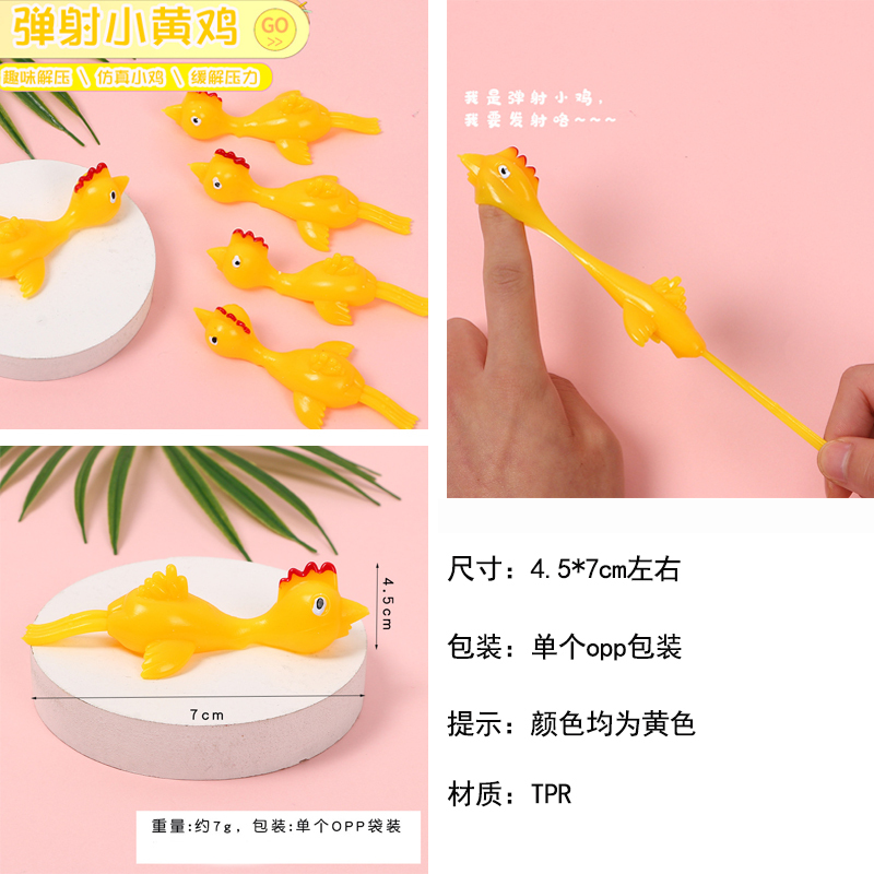 クリエイティブな子供の日の学生のご褒美ギフト、実用的でクリエイティブなクラス全体の賞品、1、2、3、4、5、6 年生のギフト|undefined