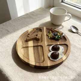 现货相思木餐盘客厅待客水果零食干果盘分格甜品盘牛奶面包早餐盘