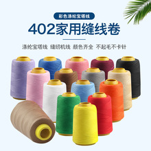 �p�x���p�·��������ֿp���ھ���ɫdiy�ֹ���ƽ܇��402��]������