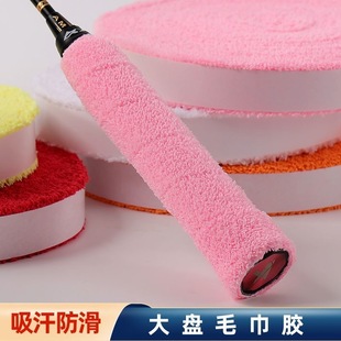 �羳��Pë���z �Ӻ���ë��ë�����z ����W���������� ���w����