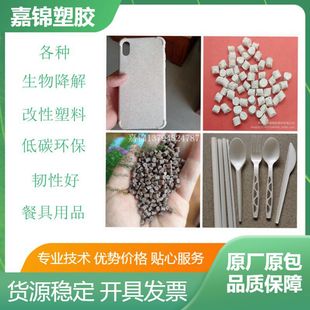 ע�ܼ�PP���w�S�w�� ���￧�������w�Sľ�� ��ͯ�;�����ɽ���PP