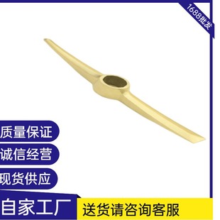 ʢ��������^  ��β�~��^�Vɽ��Ԯ�������������÷����~�