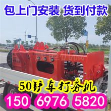 Һ�����ُ����C �b�d�C�_���� ����������̎���O����ٹ�·�򺻙C