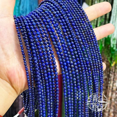 Zərgərlik ara hissələri long round beads, spacer beads