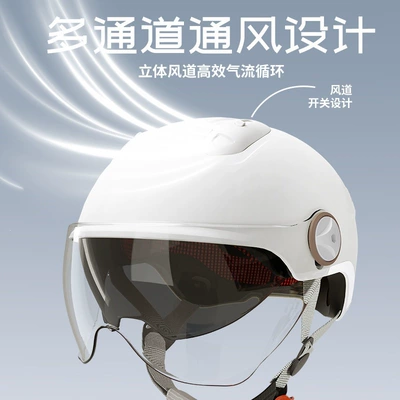 Suitable for All Seasons, Half Helmet | Motosiklet kaskı (dəbilqə)