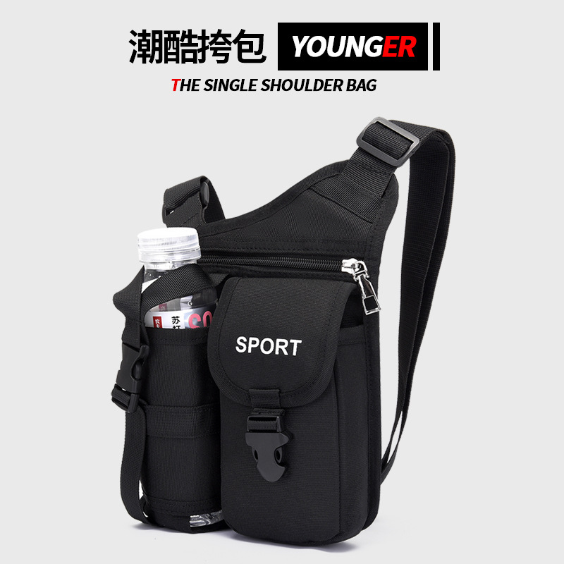 New Men's Small Backpack Outdoor Travel...