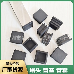 25*25�����϶��^ �����_�| ���P䓹��_�|  �Ҿ������z�� �������^
