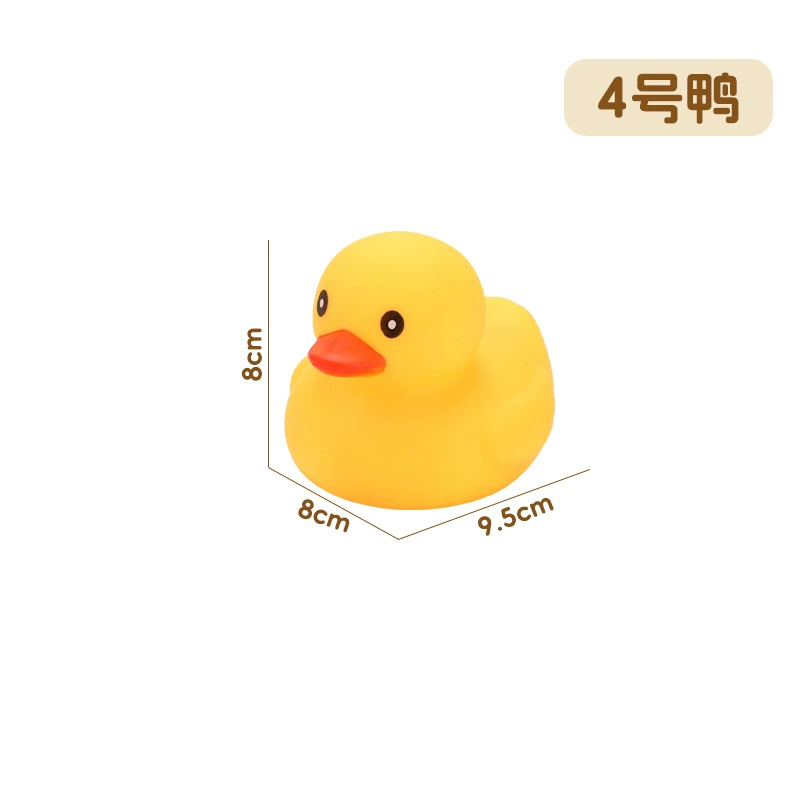 Игрушка из пластика B.Duck для игр в воде, плавательный бассейн, антистресс, утка, издает звуки