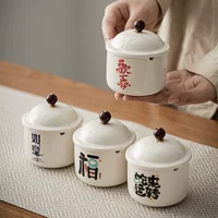 Ceramic lidded ashtray, anti‑ash desktop ashcan, engraved designs, compact 0.03 kg