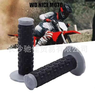 Anti-Slip Handlebar Grip, Motorcycle Handle Cover - black