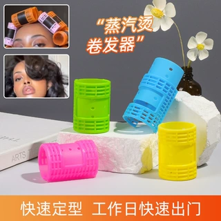 韩式新款蒸汽烫发卷 子母卷发器 网红八字刘海时尚蓬松卷发烫