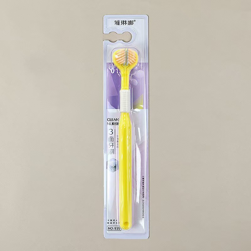 새로운 포장 노란색(성인용)