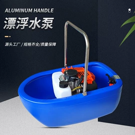 植保机械;农机配件;排灌机械